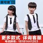 重庆新款厂家直销丽可珑园服厂幼儿园批发/定做校服园服表演服