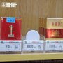 百货店货架推烟器 烟架推进器厂家