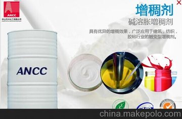 ANCCANCC-288ɢЧ턩