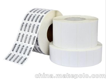 供應(yīng)西安艾利不干膠標(biāo)簽