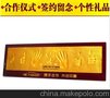 供应厂家直销个性工艺礼品 湖南手印泥 手模手足印 庆典仪式用品