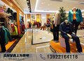 SNVA上为照明比音勒芬服装店灯具