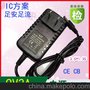 AJY 9V2A监控电源  9V2A电源适配器 安佳源 9v