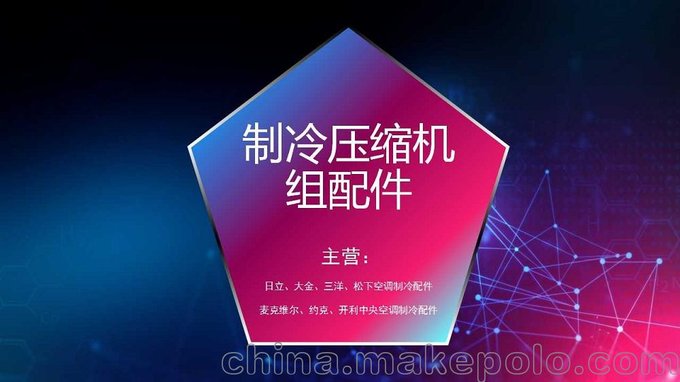 丹佛斯膨脹閥TS2冷庫膨脹閥TES2空調制冷配件TX2 TEX2圖片