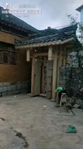 原生泰土壤固化劑黃泥抹面視頻，旅游景區(qū)外立面改造