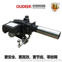 厂家直销低氮燃烧器 天然气燃烧机 锅炉改造低氮30毫克燃烧器
