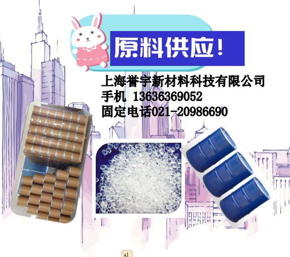 甜葉菊甜葉菊干葉多醇提取物甜菊糖甙浸提-液提取液洗脫液黃酮大孔圖片