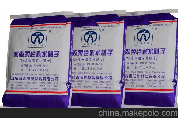 鼎森聚合物柔性耐水膩?zhàn)? DS-1030圖片