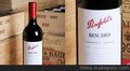 法国红酒包税进口到中国