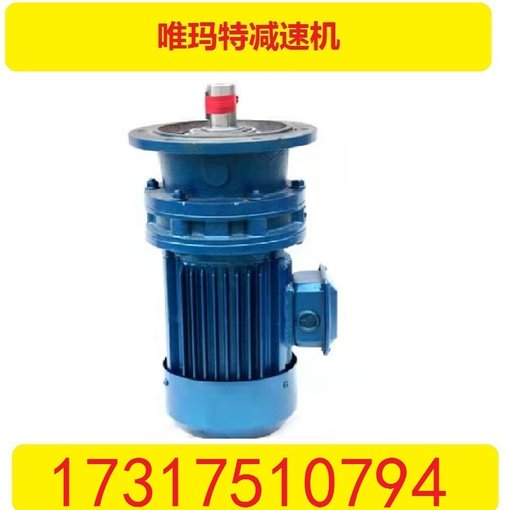 GK59-Y5.5KW-4P-9.59-M1-0°-X-A扭矩立式減速機圖片