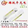 高品质 020侧面发光 LED贴片灯珠 红色 红光 020LED