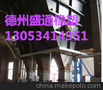 厂家低价供应超高分子量聚乙烯煤仓衬板pe塑料煤仓衬板专业生产