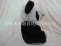 可爱国宝小熊猫