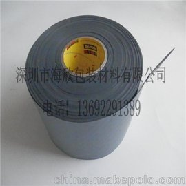 ԭbƷ3M5832Һɫ(qing)| ɴ͛_μӹ