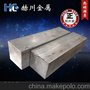 5083H24铝板（防锈铝合金板价格）