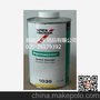 施必快 保美冠 驳口水 1036 补漆接驳口溶剂