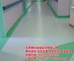 北京地坪漆施工团队_地坪漆_惠中诚信(在线咨询)