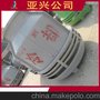 毕节冷却塔  黔西南冷却塔
