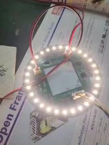 樂億迪LED幻彩燈圈RGB光圈