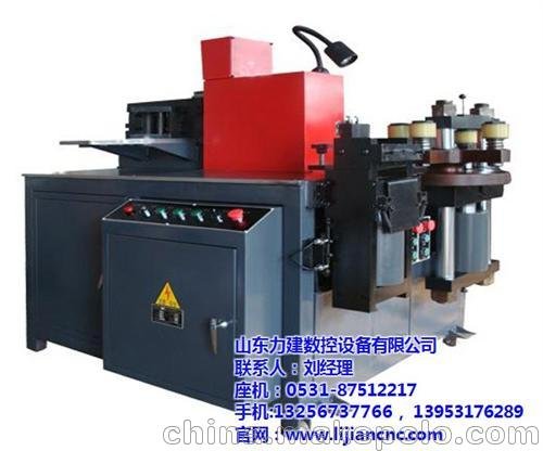 母線(xiàn)加工機_力建數控值得信賴(lài)圖片
