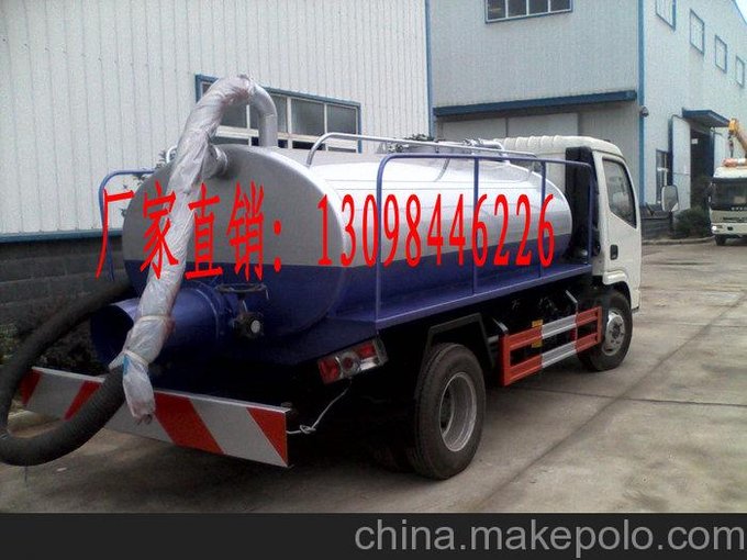 東風(fēng)國4上藍牌吸糞車型號圖片