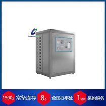 ՠ{cosemarozonoCGENERATOR10