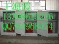 柴油发电机中性点接地电阻柜