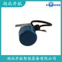 EHH-702-5阻旋料位計 開航