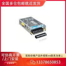 _(ti)_(d)PMC-24V150W1BA _(ki)P(gun)Դ24V6.25A150W