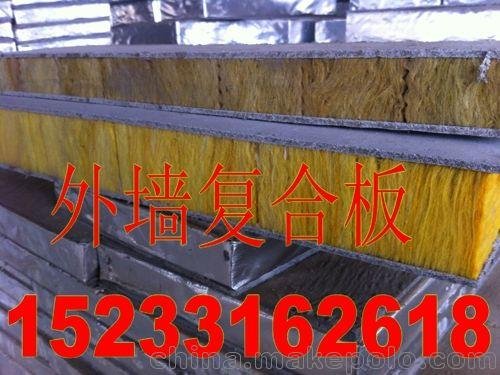 非幕墻建筑外保溫材料批發(fā)玻璃棉巖棉復(fù)合棉_河北價(jià)格圖片