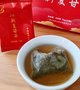 袋泡茶代加工乌龙茶葛根茶决明子茶贴牌