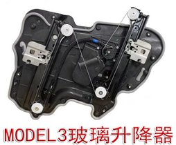 ˹ ModelS ModelX Model3 Y