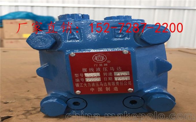 中集4方混凝土罐車(chē)減速機進(jìn)口軸承圖片