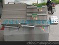 倾斜式全自动真空包装机
