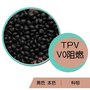 EPDM/PP V0阻燃  弹性体颗粒