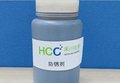 环保防锈剂配方成分分析