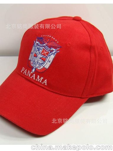 2012年新款太陽帽定做廠家 北京棒球帽 銘尚優(yōu)選圖片
