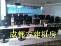 成都零基础造价实务培训班随到随学