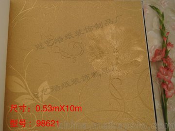 l(f)ùڼ N Ƶꉦ N(xio)98693 ڼS(chng)ֱN(xio)