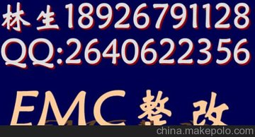 ֭h(hun)CENBJ(rn)CwifiģKTELECMICr(ji)Ҏ(gu)̖(ho)