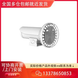 ?？低旵XBG-2-MC-DS-TL3000B-I LED頻閃爆閃多合一補(bǔ)光燈