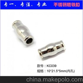 ֱKC039)ִ/ƤƷ