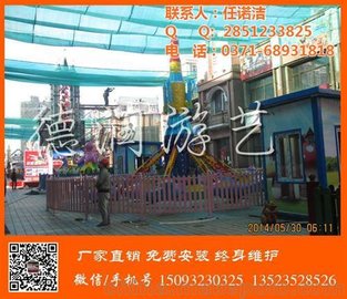 ຣʡԿwC Θ