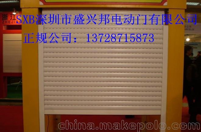 深圳蛇口不銹鋼卷閘門，電動車庫門電機(jī)遙控器維修安裝，公司圖片