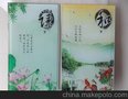 亚克力工艺品彩绘加工 有机玻璃面板喷绘图案 广告标牌印刷加工