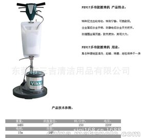 BF521๦ϴػ ;ˢػ Ƶ豸
