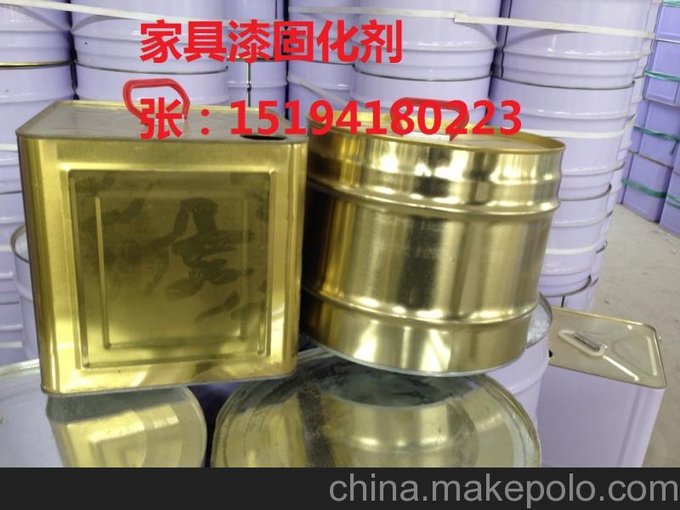 聚氨酯685固化劑，工業(yè)漆750固化劑圖片
