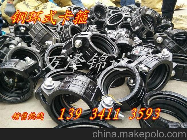 凌源礦用焊接卡箍接頭出廠價(jià)圖片