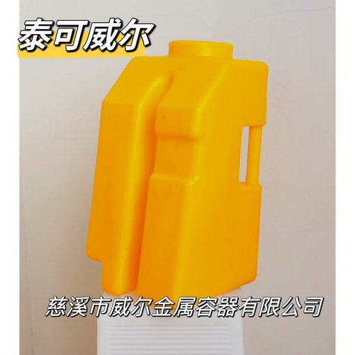 泰可威爾 切縫機水箱威客款圖片