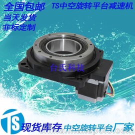 пD(zhun)ƽ_(ti)TS60 85 130 200